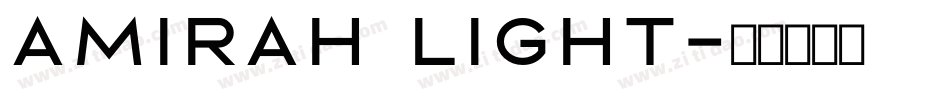 amirah light字体转换